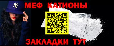 круглые Бузулук