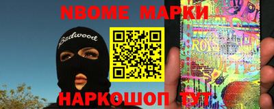 круглые Бузулук