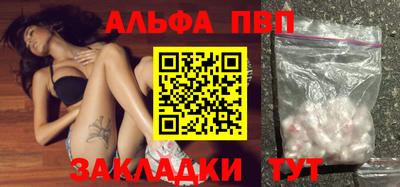 хмурый Будённовск