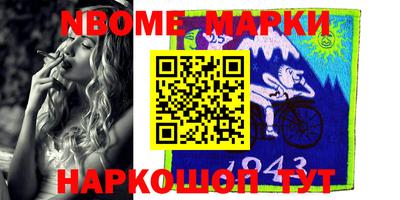 круглые Бузулук