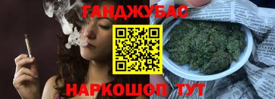 круглые Бузулук