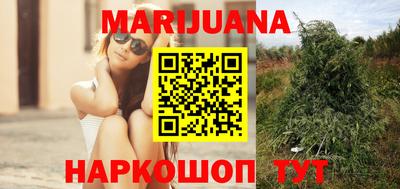 круглые Бузулук