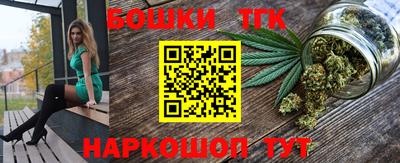 круглые Бузулук