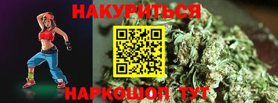 круглые Бузулук