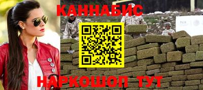 хмурый Будённовск