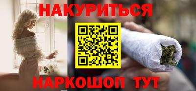хмурый Будённовск