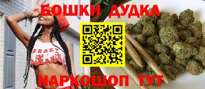 хмурый Будённовск