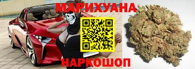 сатива Бугуруслан