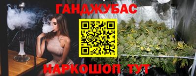 хмурый Будённовск