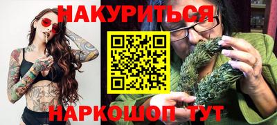 хмурый Будённовск