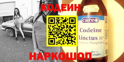 круглые Бузулук