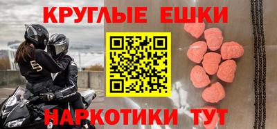 хмурый Будённовск