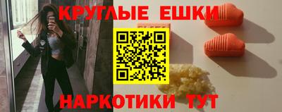 сатива Бугуруслан
