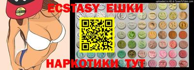 сатива Бугуруслан