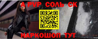 хмурый Будённовск