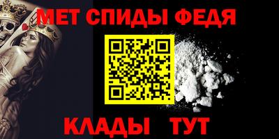хмурый Будённовск