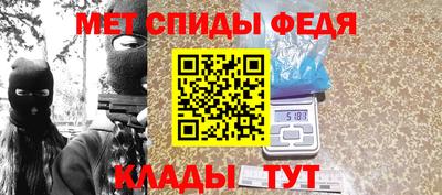 хмурый Будённовск