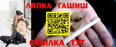 круглые Бузулук