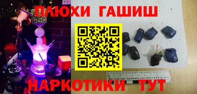 хмурый Будённовск