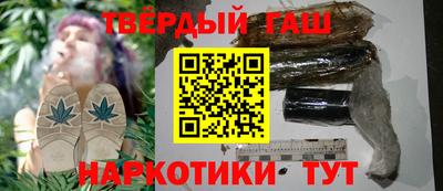 круглые Бузулук