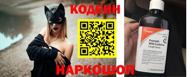 круглые Бузулук