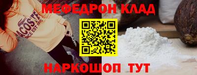 круглые Бузулук